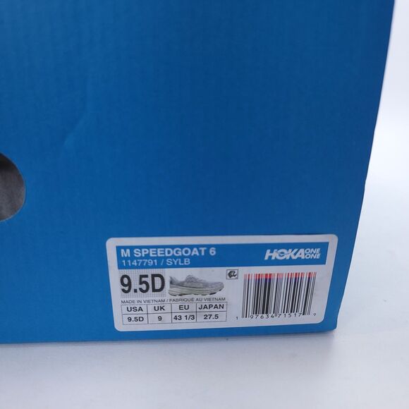 Hoka Speedgoat 6 Gray Camouflage Men's Size 9.5D 1147791 SYLB Hiking Trail Shoes - Picture 7 of 7